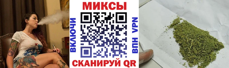 Купить закладки  Бавлы  БУТИРАТ оксибутират 