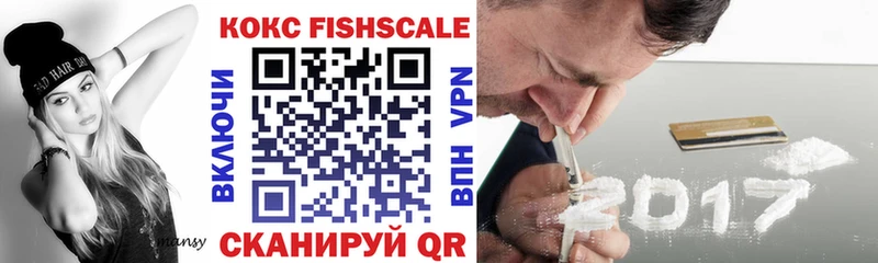 Купить  Бавлы  COCAIN 98% 