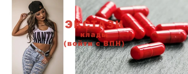 MESCALINE Горняк