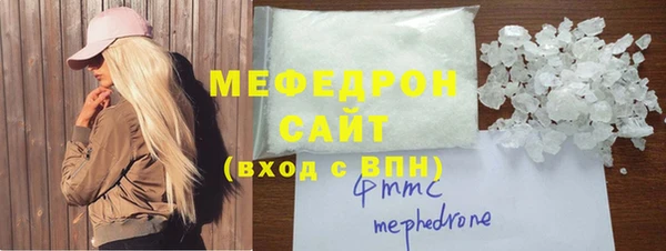 круглые Горно-Алтайск