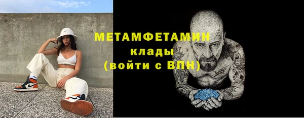 круглые Горно-Алтайск
