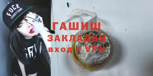 круглые Горно-Алтайск