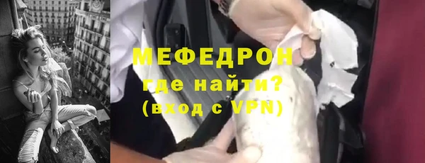 круглые Горно-Алтайск