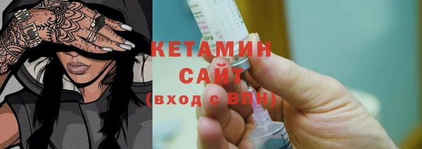 круглые Горно-Алтайск