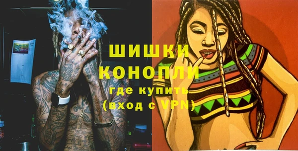 MESCALINE Горняк