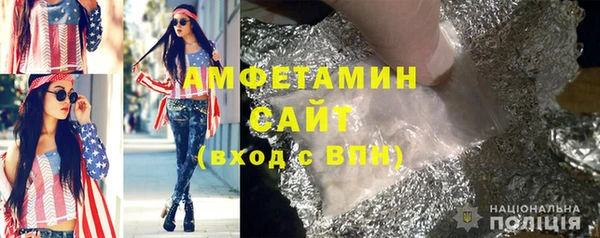 круглые Горно-Алтайск