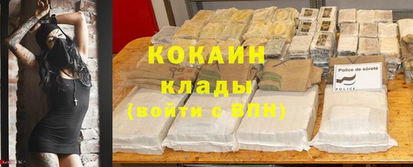 круглые Горно-Алтайск