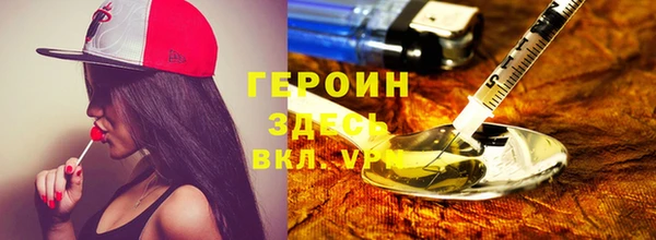 круглые Горно-Алтайск