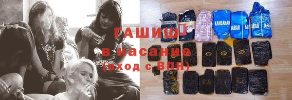 круглые Горно-Алтайск
