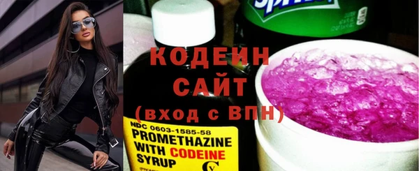 круглые Горно-Алтайск