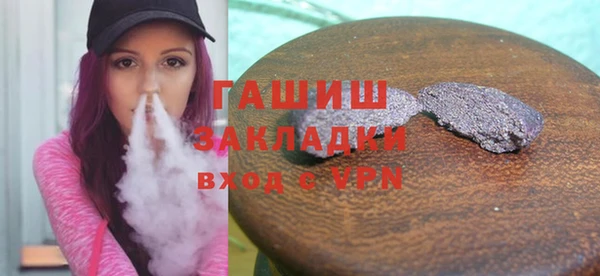 круглые Горно-Алтайск