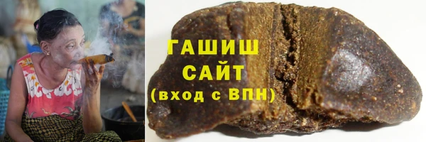 дмт Гусь-Хрустальный