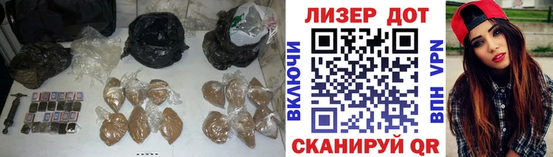 ЛСД экстази кислота  Купить закладки  Бавлы 
